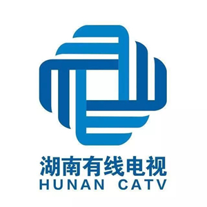 湖南有线
