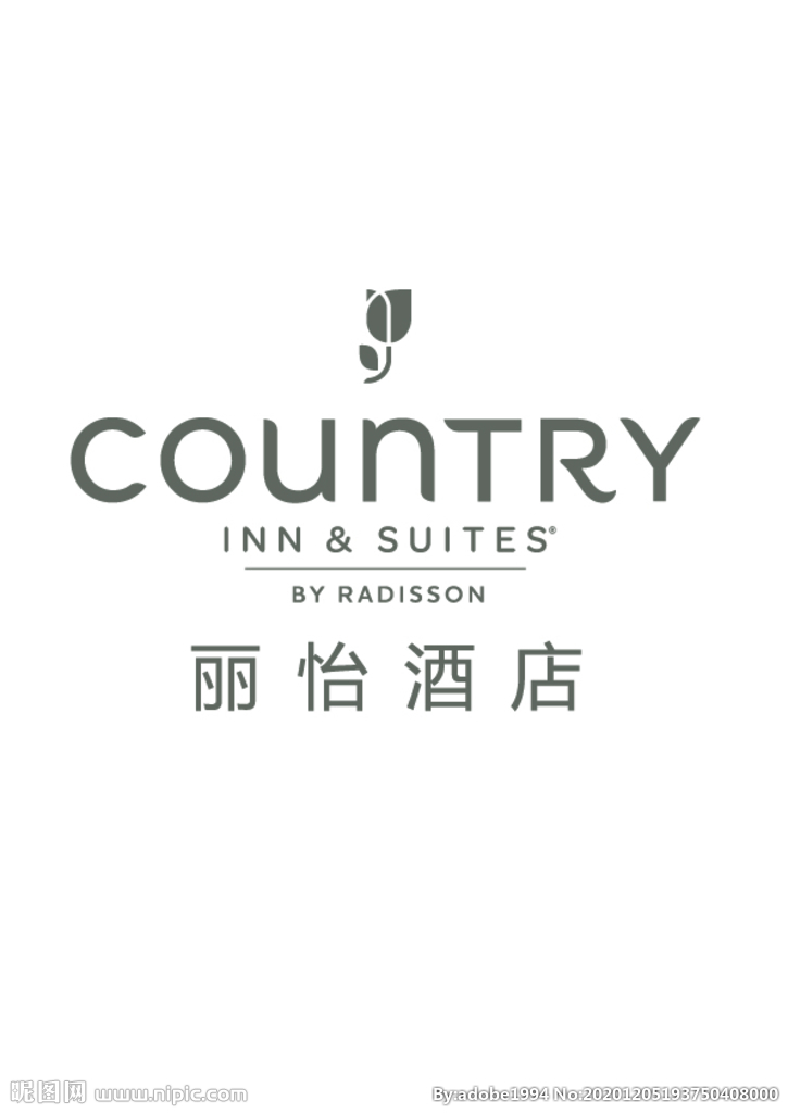 丽怡酒店