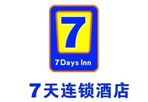 7天连锁酒店