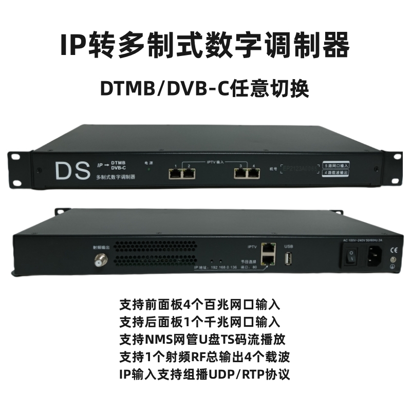 HKD3105F