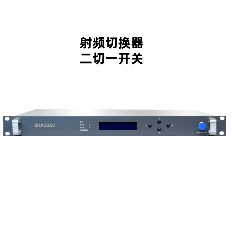SW1003RF 正面_1.png