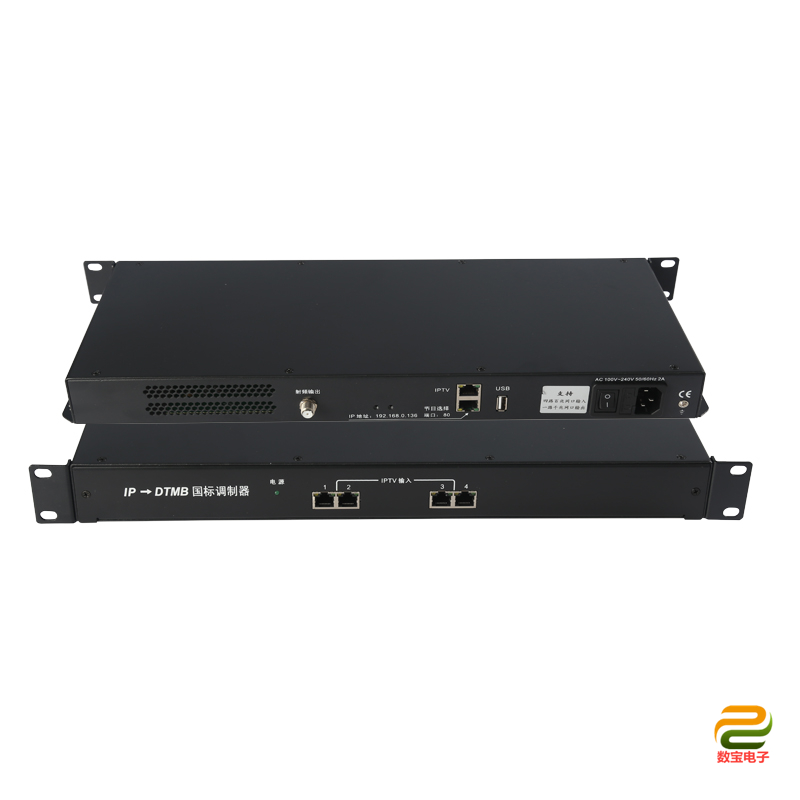 iptv转调制器1